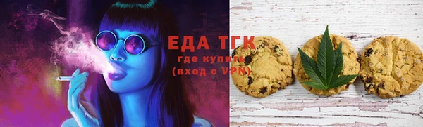 прущая мука Абаза