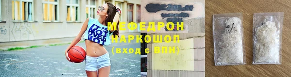 гидра Абдулино