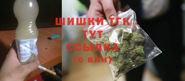 прущая мука Абаза