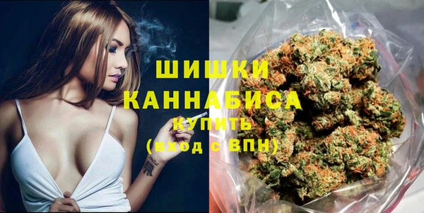 ALPHA PVP Абинск