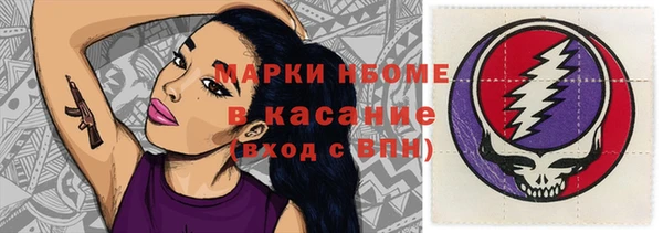 прущая мука Абаза