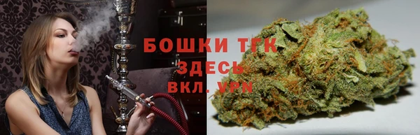 ALPHA PVP Абинск