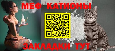 MDMA Premium VHQ Кандалакша