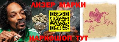 MDMA Premium VHQ Кандалакша