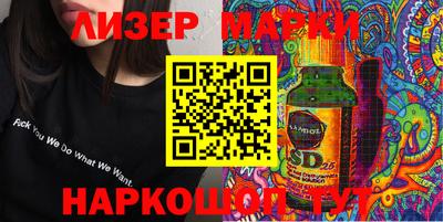 MDMA Premium VHQ Кандалакша