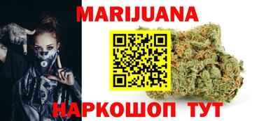 MDMA Premium VHQ Кандалакша