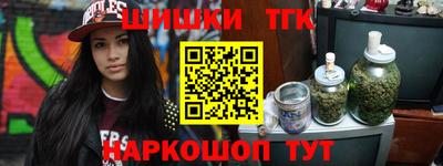 амф Чапаевск