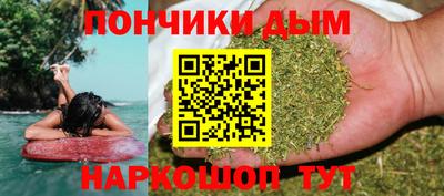 MDMA Premium VHQ Кандалакша