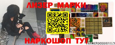 MDMA Premium VHQ Кандалакша