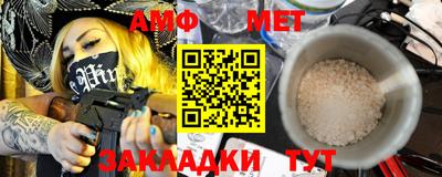 MDMA Premium VHQ Кандалакша