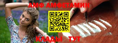 MDMA Premium VHQ Кандалакша