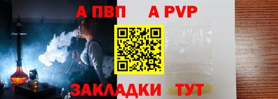 MDMA Premium VHQ Кандалакша