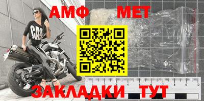 MDMA Premium VHQ Кандалакша