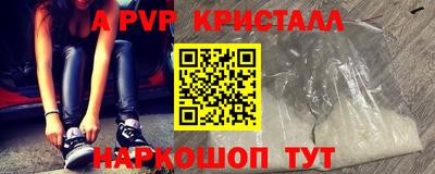 MDMA Premium VHQ Кандалакша