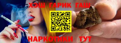 MDMA Premium VHQ Кандалакша