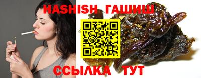 MDMA Premium VHQ Кандалакша