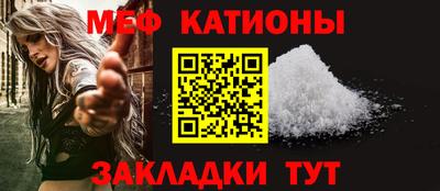 гидра Канаш