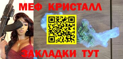 spice Камышлов