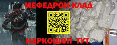 MDMA Premium VHQ Кандалакша